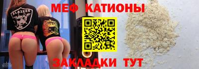 круглые Чапаевск