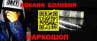 круглые Чапаевск