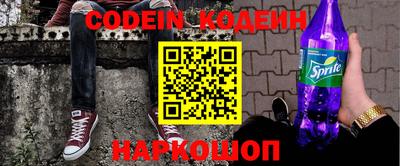 круглые Чапаевск