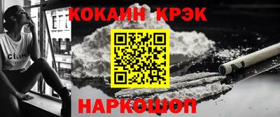 мескалин Чебоксары