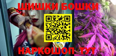 мескалин Чебоксары