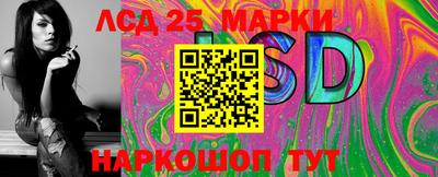 круглые Чапаевск