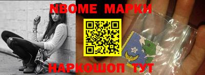круглые Чапаевск