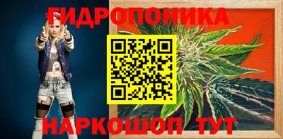 круглые Чапаевск