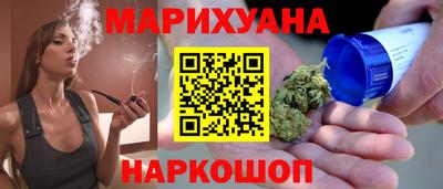 круглые Чапаевск