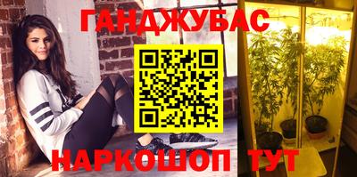 круглые Чапаевск