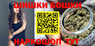 мескалин Чебоксары