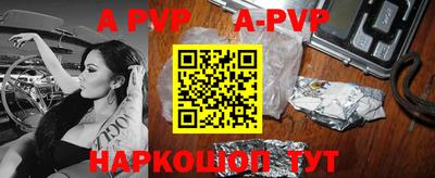 круглые Чапаевск
