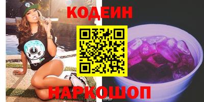 круглые Чапаевск