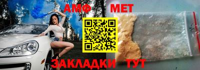 мескалин Чебоксары