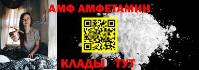 мескалин Чебоксары