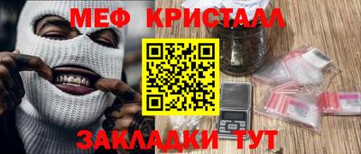 круглые Чапаевск